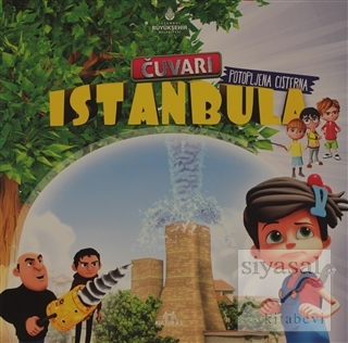 Batık Sarnıç - İstanbul Muhafızları (Hırvatça) Ahmet Ercan