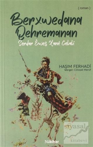 Berxwedana Qehremanan