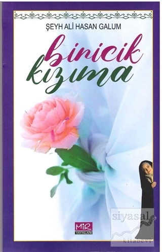 Biricik Kızıma