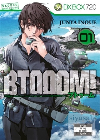 Btooom! 01 Junya Inoue