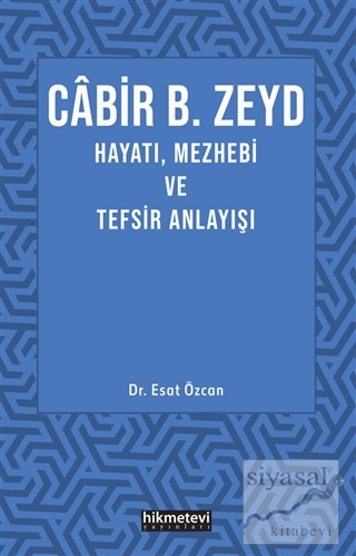 Cabir B. Zeyd Esat Özcan
