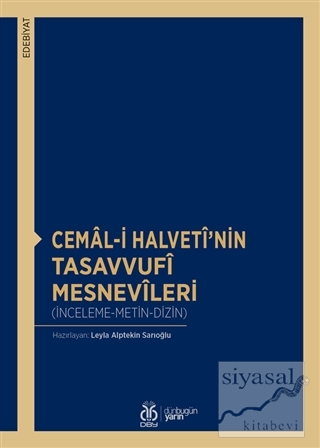 Cemal-i Halveti'nin Tasavvufi Mesnevileri