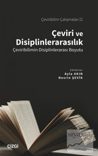 Çeviri ve Disiplinlerarasılık