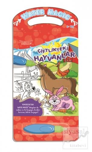 Çiftlikteki Hayvanlar - Water Magic