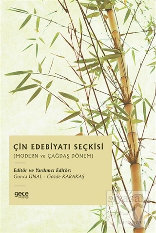 Çin Edebiyatı Seçkisi