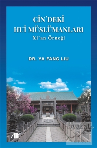 Çin'deki Hui Müslümanları Ya Fang Liu