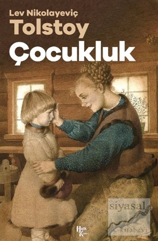 Çocukluk