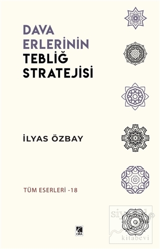 Dava Erlerinin Tebliğ Stratejisi
