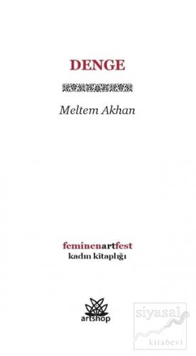 Denge