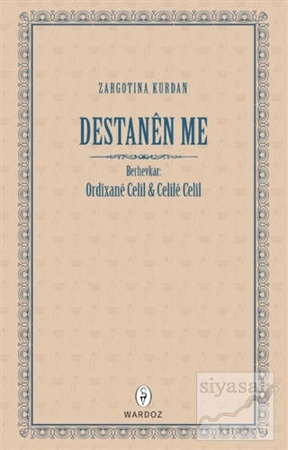 Destanen Me