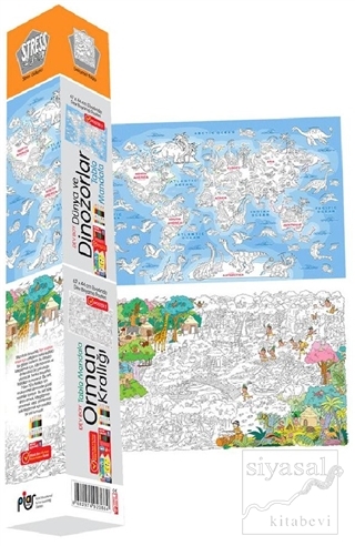 Dev Boy Tablo Mandala 2 Poster