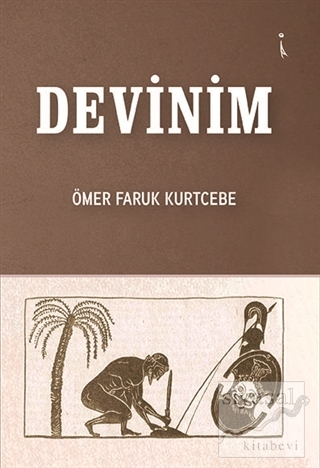 Devinim