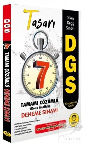 DGS Tamamı Çözümlü Konu Analizli Deneme Sınavı 7 Fasikül