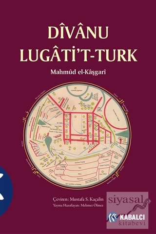 Divanü Lugati't-Türk Mahmud El-Kaşgari