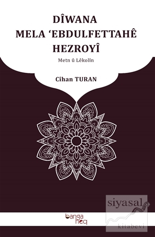 Diwana Mela Ebdulfettahe Hezroyi