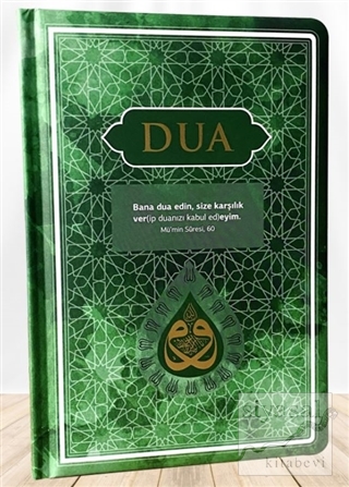 Dua (Rahle Boy Yeşil) (Ciltli) Kolektif