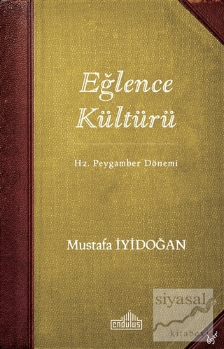 Eğlence Kültürü