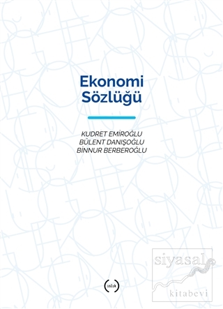 Ekonomi Sözlüğü (Ciltli)