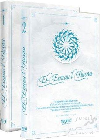 El-Esmau'l Hüsna (2 Cilt Takım) (Ciltli)