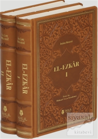 El-Ezkar - Tercüme ve Şerhi ( Lüks Termo Deri Kapak - 2 Cilt ) (Ciltli
