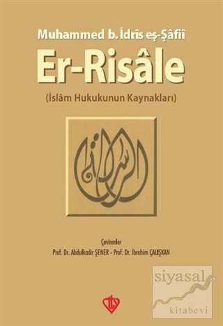 Er-Risale