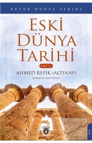 Eski Dünya Tarihi - Cilt 1