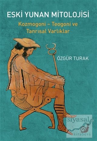 Eski Yunan Mitolojisi
