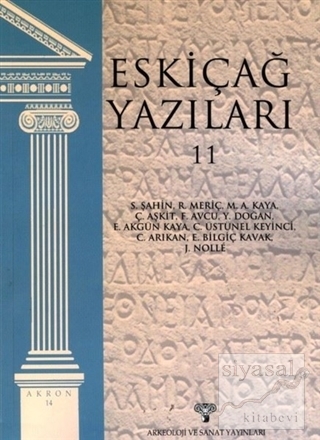 Eskiçağ Yazıları - 11