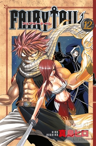 Fairy Tail 12. Cilt (Ciltli) Hiro Maşima