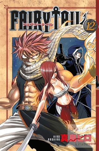 Fairy Tail 12. Cilt (Ciltli)