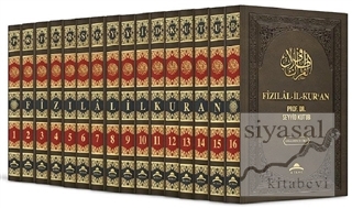 Fizılal-İl-Kur'an (16 Cilt Takım) (Ciltli)