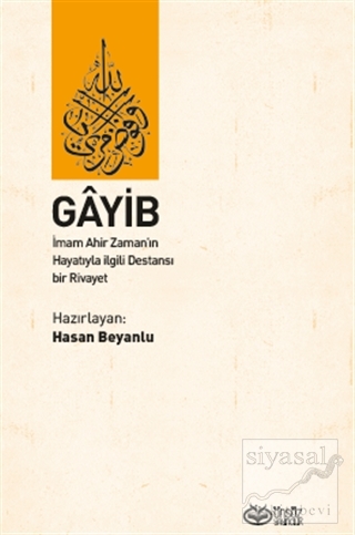 Gayib Hasan Beyanlu