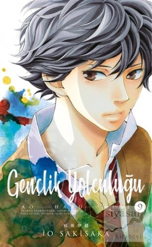 Gençlik Yolculuğu 9. Cilt İo Sakisaka