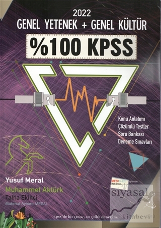 Genel Yetenek Genel Kültür %100 KPSS Yusuf Meral