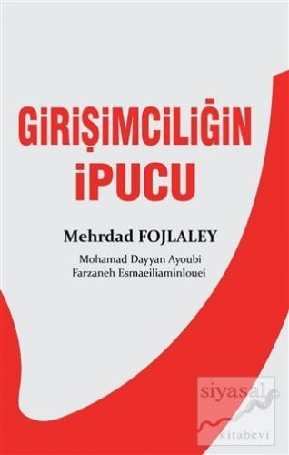 Girişimciliğin İpucu