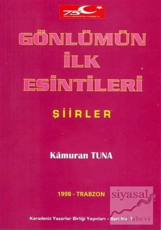 Gönlümün İlk Esintileri