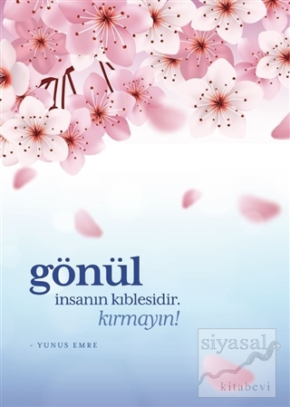 Gönül Defteri - Çizgili