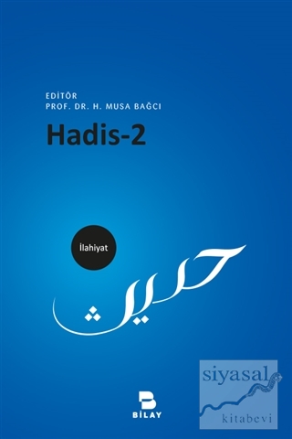 Hadis-2