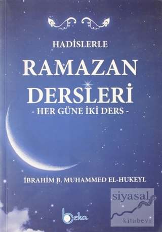 Hadislerle Ramazan Dersleri