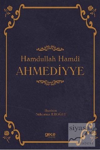 Hamdullah Hamdi Ahmediyye