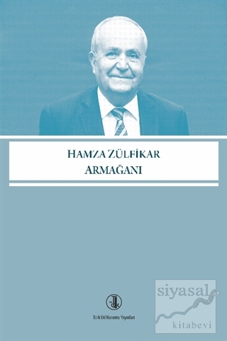 Hamza Zülfikar Armağanı