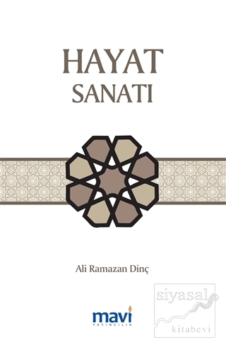 Hayat Sanatı