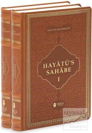 Hayatü's Sahabe (Termo Deri - 2 Cilt Takım) (Ciltli)
