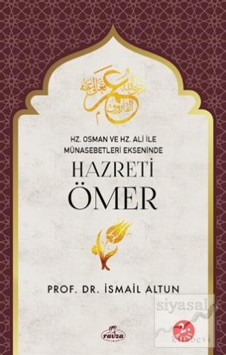 Hazreti Ömer