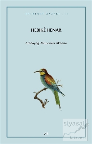 Hebıke Henar