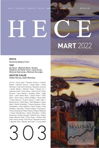 Hece Aylık Edebiyat Dergisi Sayı: 303 Mart 2022 Kolektif