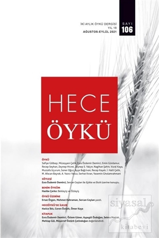 Hece İki Aylık Öykü Dergisi Sayı: 106 Ağustos-Eylül 2021