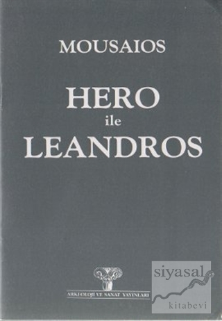 Hero ile Leandros