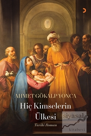 Hiç Kimselerin Ülkesi