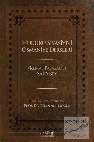 Hukuku Siyasiye-i Osmaniye Dersleri
